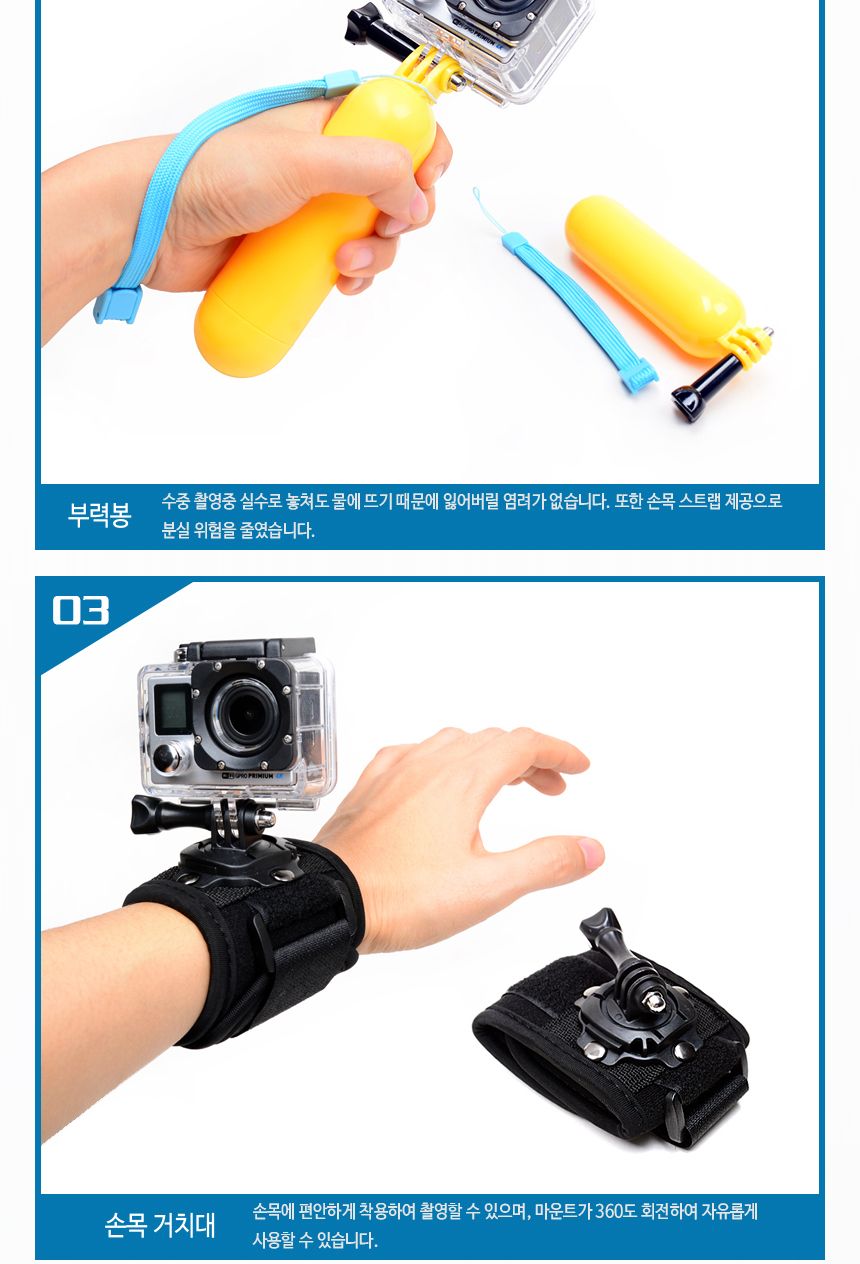 G GOON GPRO-4000 실버 액션캠 4K 방수카메라/캠/액션캠/액션카메라/액션방수캠/방수카메라/방수캠/레포츠