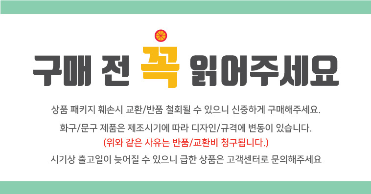 카시오 JF-120FM 핑크 계산기 사무용품 예쁜계산기/계산기/전자계산기/업소용계산기/업무용계산기/사무계산
