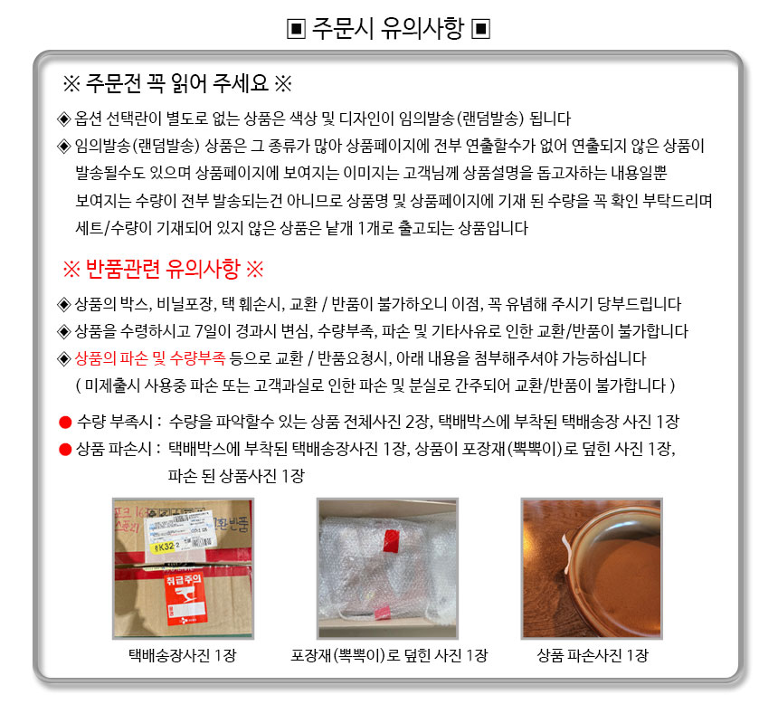 인덕션 2단 스텐 찜냄비 겸용 전골냄비 27.6cm 32호/찜냄비/인덕션찜기/찜솥냄비/찜통냄비/찜겸용냄비/만두