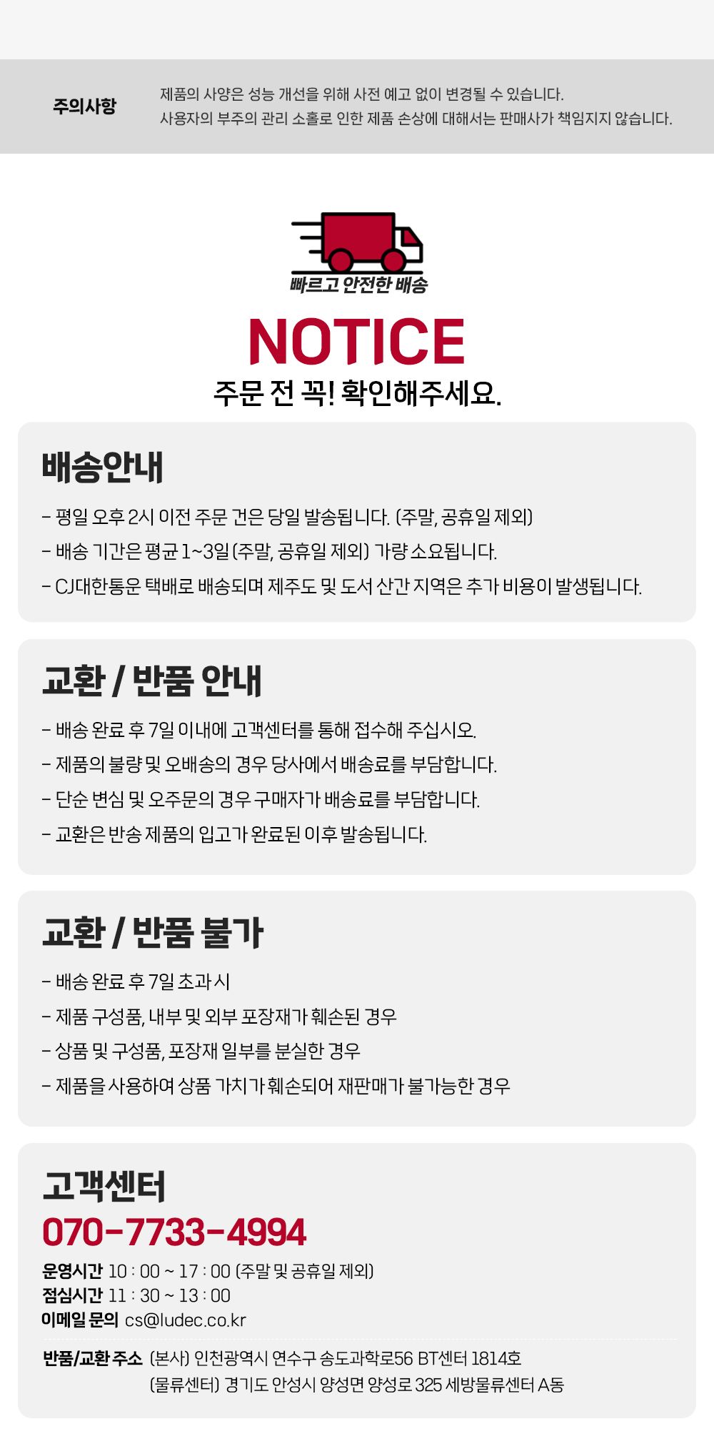플러그 강화유리 모니터 받침대(GRD-560 STB-062)/모니터받치대/모니터받침/컴퓨터모니터받침대/PC모니터받