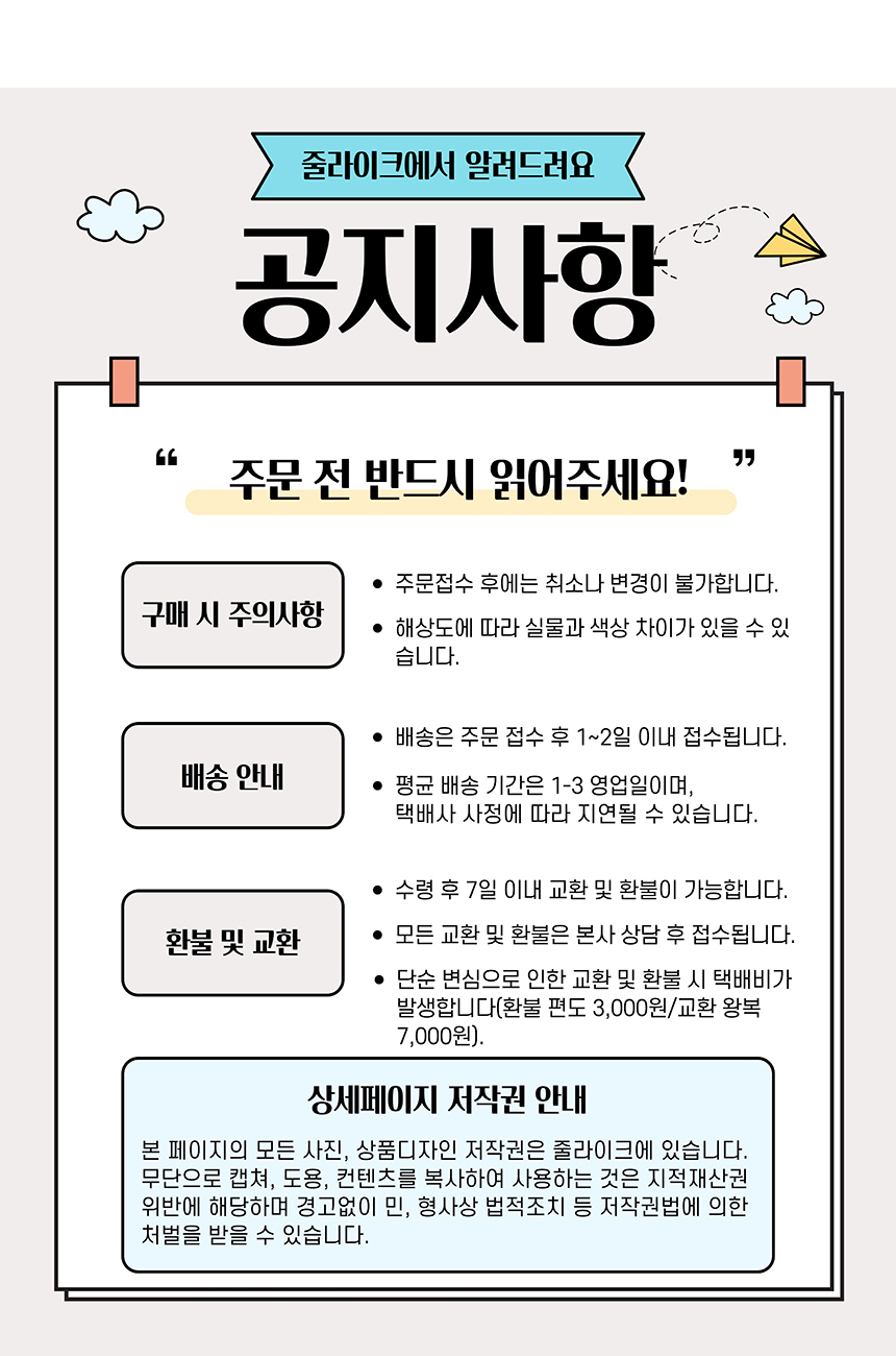 가스레인지 손잡이 원통형 가스렌지 노브 교체 가스렌지노브 가스렌지부품 가스레인지손잡이 가스렌지손잡이 가스렌지손잡이교체 가스레인지부품 가스레인지받침대 그릴가스레인지 가스레인지버너헤드 주방가스렌지받침대 가스레인지손잡이커버 가스레인지레버