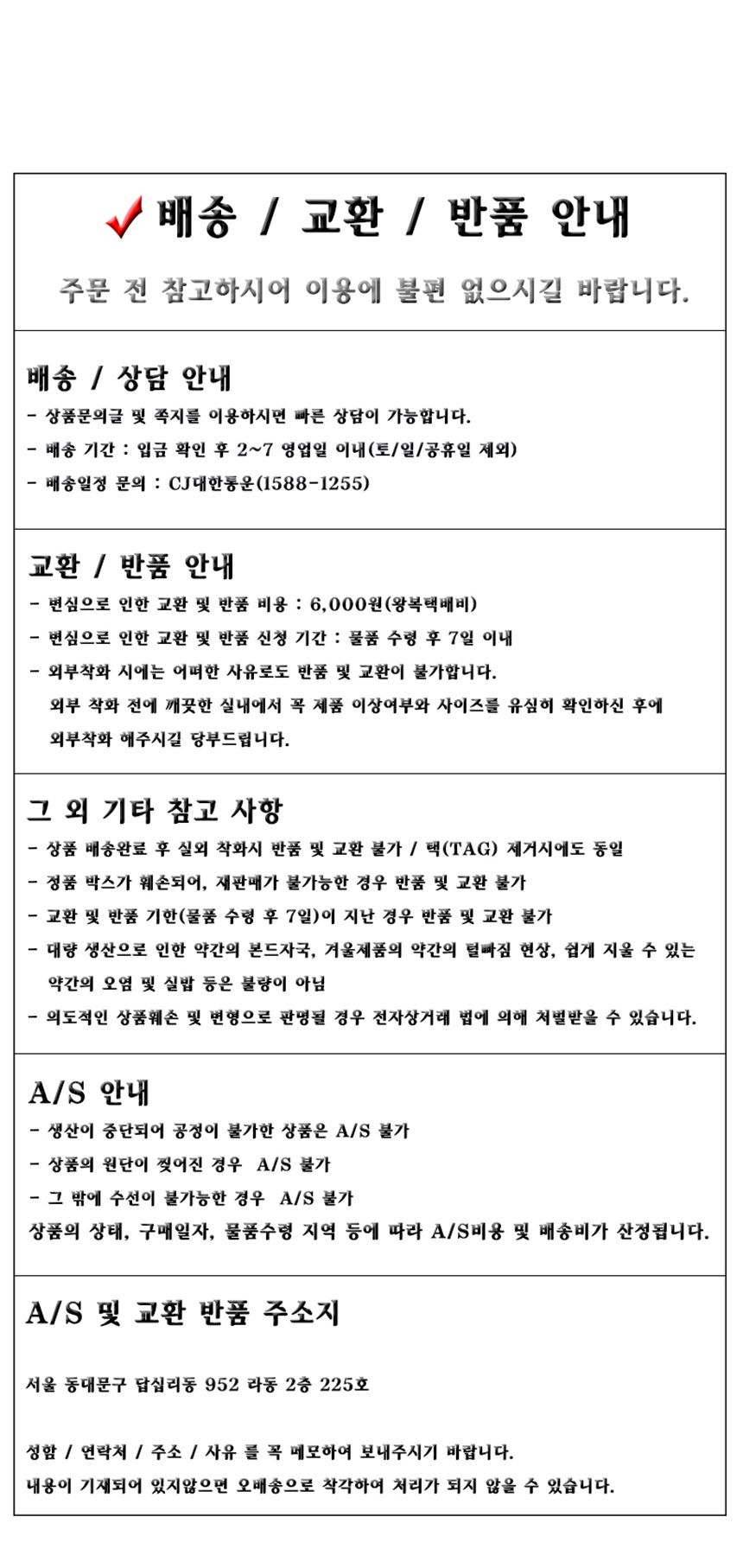 남성 에어 운동화 러닝화 WNF0442M 운동화 남성운동화 남자신발 남성패션화 패션화 남성신발 경량운동화 런닝화 남성런닝화 쿠션런닝화 쿠션운동화 남성화