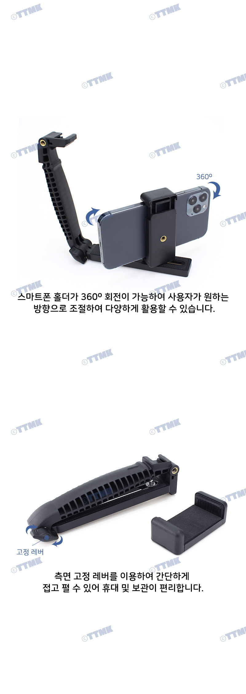 휴대폰 플레이트 핫슈 핸들 그립 아이폰 갤럭시 호환/카메라그립/핸드폰그립/촬영그립/핫슈걸이/핫슈거치대