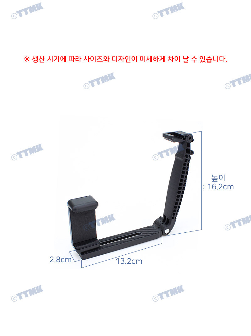 휴대폰 플레이트 핫슈 핸들 그립 아이폰 갤럭시 호환/카메라그립/핸드폰그립/촬영그립/핫슈걸이/핫슈거치대