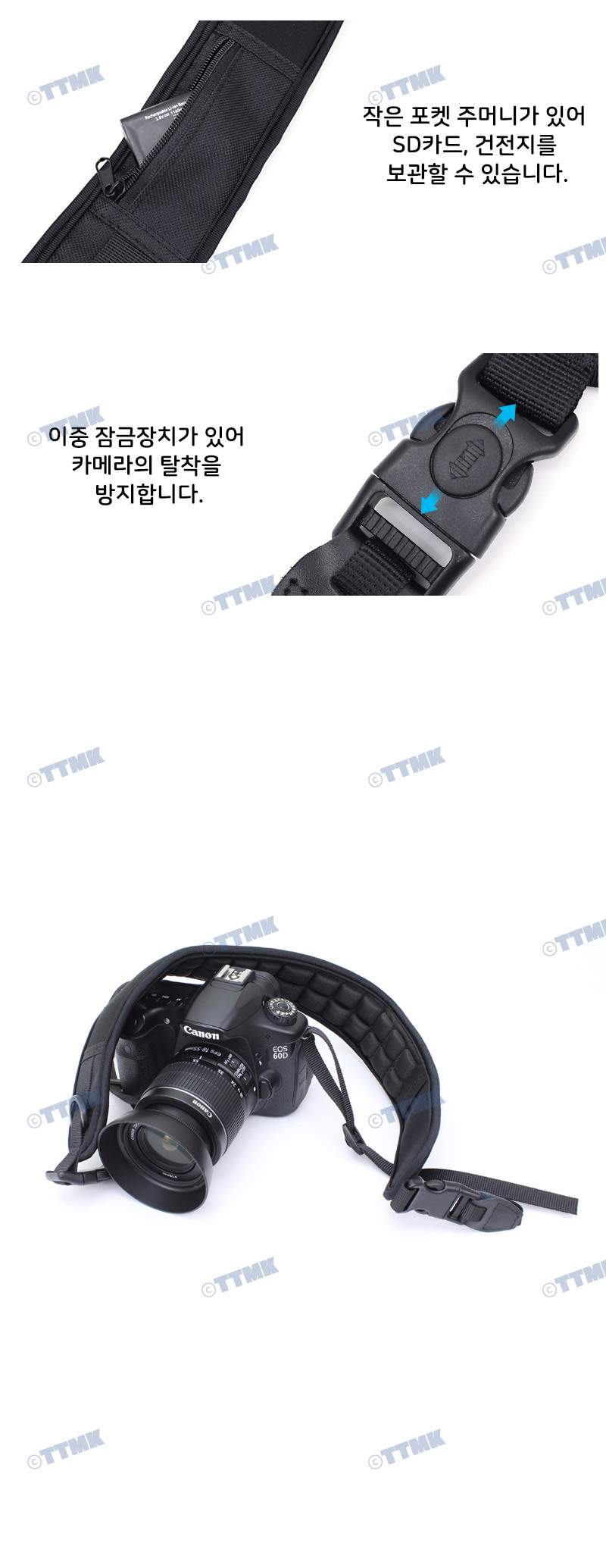 카메라 숄더 넥 스트랩 미러리스 올림푸스 디카 호환/디카스트랩/카메라스트렙/카메라끈/카메라목끈/카메라