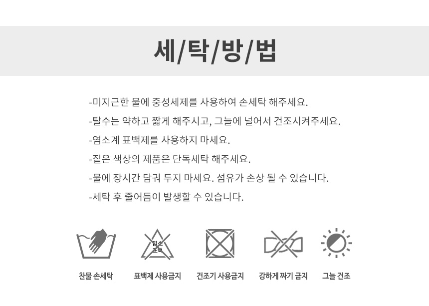 페르시안 에스닉 쇼파덮개 커버 담요 블랭킷 러그 담요 쇼파덮개 쇼파커버 소파커버 쇼파담요 소파담요 블랭킷 페르시안 북유럽이불 캠핑 캠핑담요 노르딕 소파블랭킷