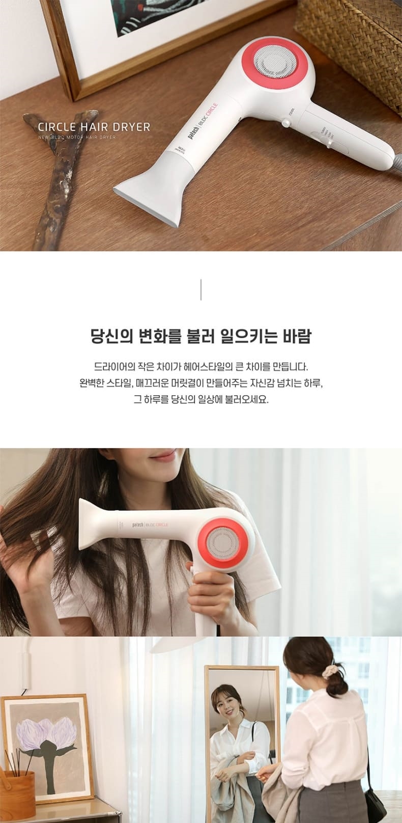 업소 휴대 여행 용 강풍 바람 헤어 드라이어 드라이기/드라이/가정용드라이/헤어드라이/헤어스타일링/핸드