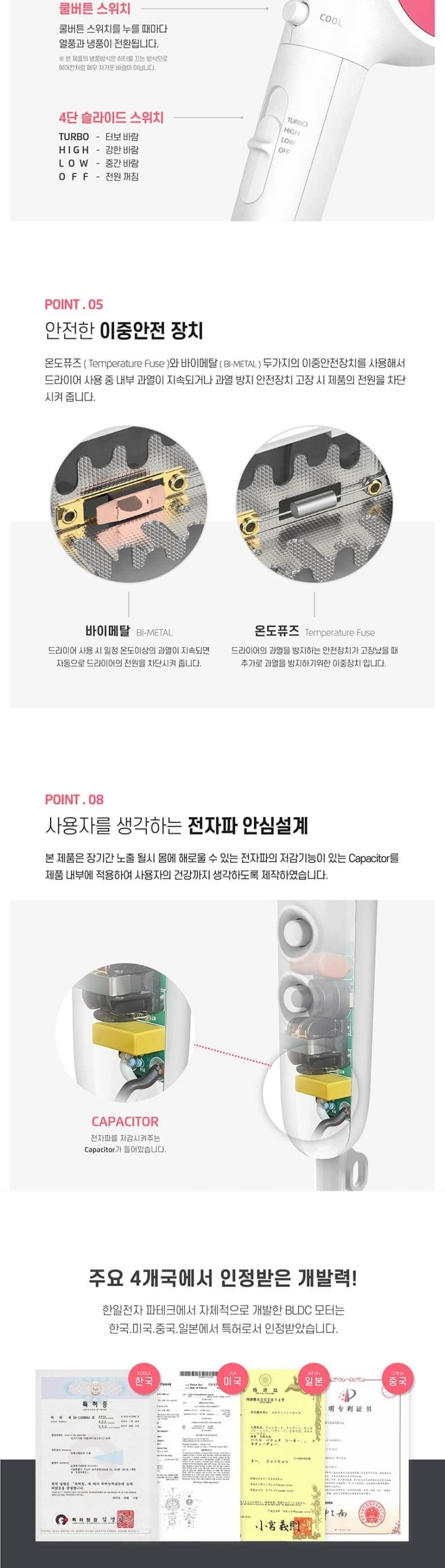 업소 휴대 여행 용 강풍 바람 헤어 드라이어 드라이기/드라이/가정용드라이/헤어드라이/헤어스타일링/핸드