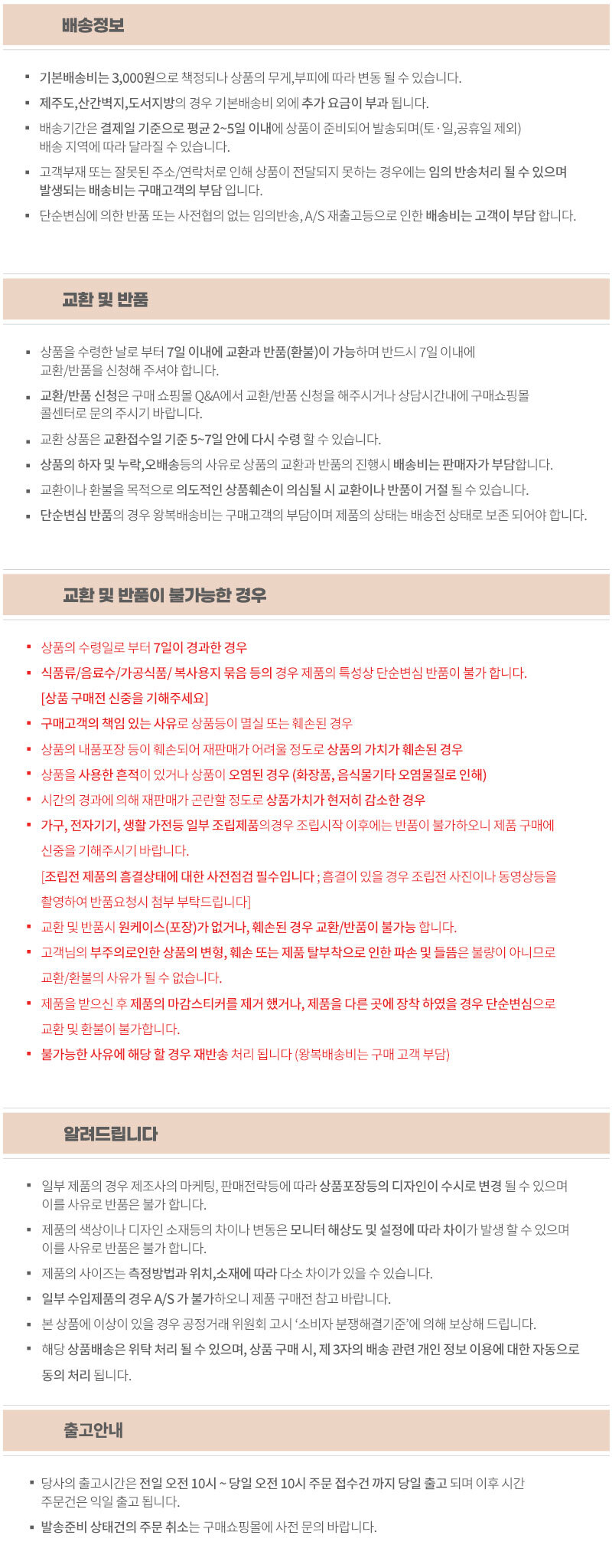 세라믹 강아지 고양이 바리깡 저소움 털 애완 이발기/바리깡/강아지바리깡/애견바리깡/클리퍼/애견클리퍼/
