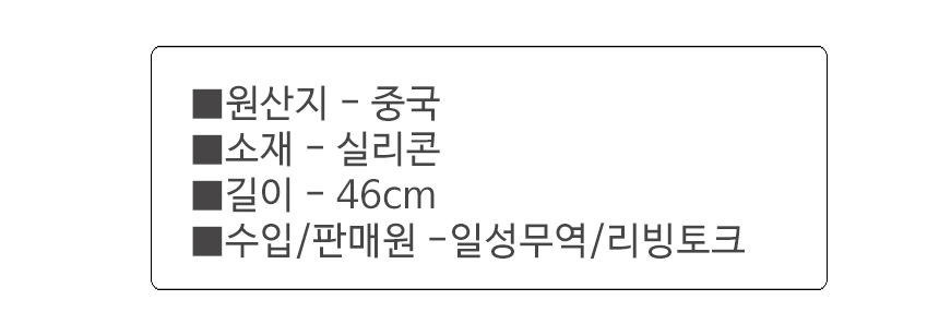 실리콘 찜 시트 만두 찐빵 보자기 깔개 거즈 원형46cm/찜시트/찜판/찜깔개/찜깔게/실리콘깔개/실리콘찜시트