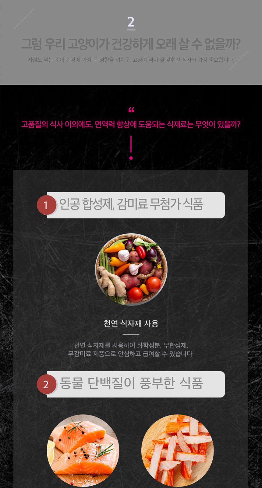 가성비좋은대용량 고양이간식 참치조개관잘살15g(30P)/츄르/츄르/츄르간식/고양이영양식/캣영양간식/짜먹는