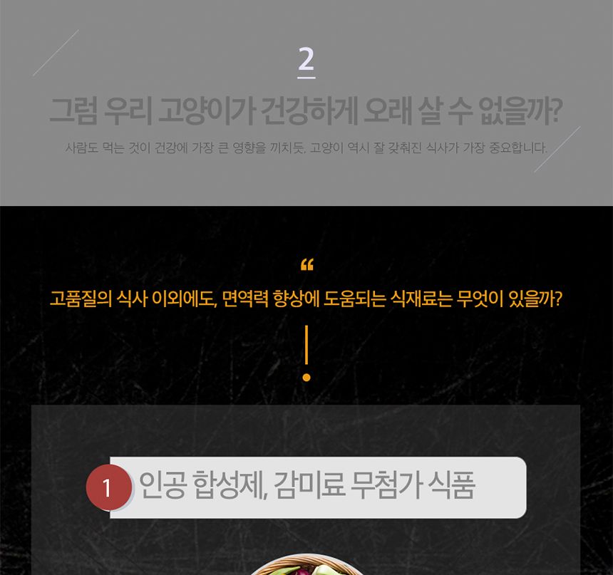 반려묘 고양이간식 휴대용 대용량 츄르 믹스15g(30P)