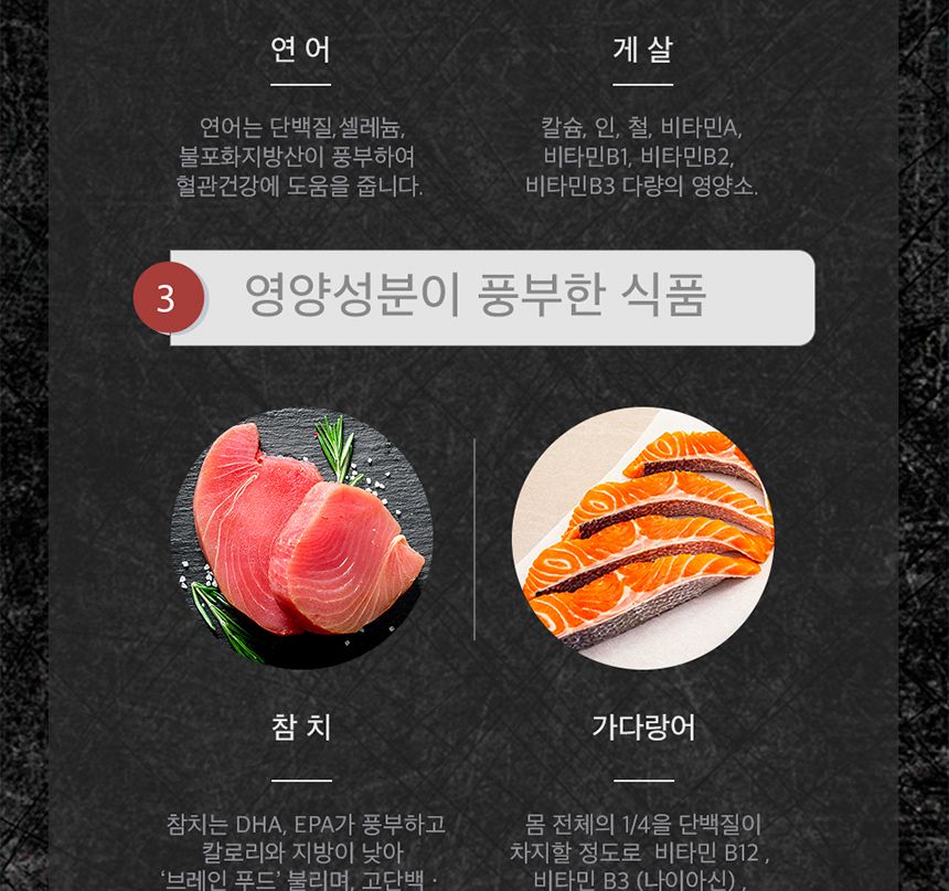 반려묘 고양이간식 휴대용 대용량 츄르 믹스15g(30P)
