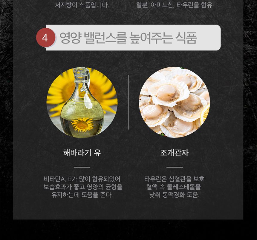 반려묘 고양이간식 휴대용 대용량 츄르 믹스15g(30P)