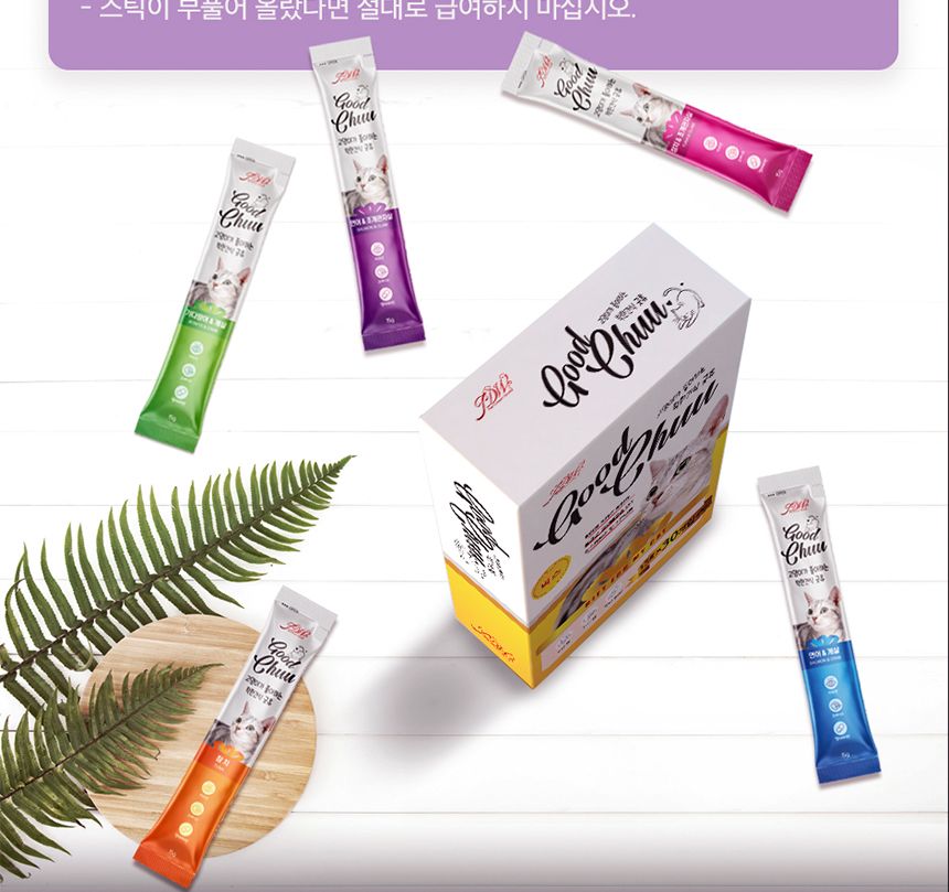 반려묘 고양이간식 휴대용 대용량 츄르 믹스15g(30P)