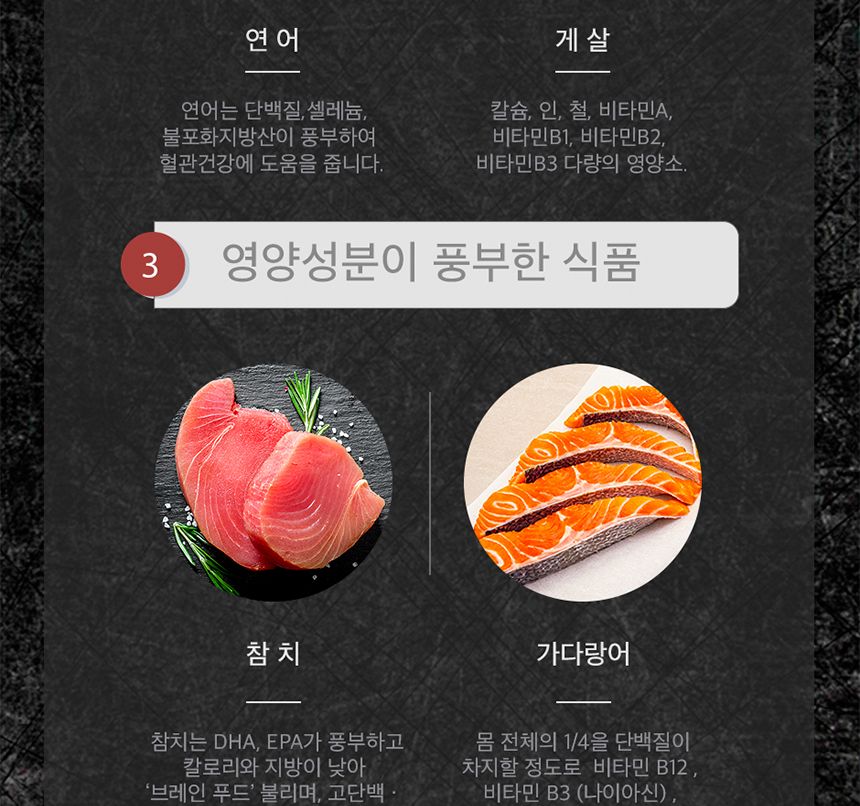 고양이 대용량 츄르 간식 연어조개관잘살15g(30P)/츄르/츄르/츄르간식/고양이영양식/캣영양간식/짜먹는간식