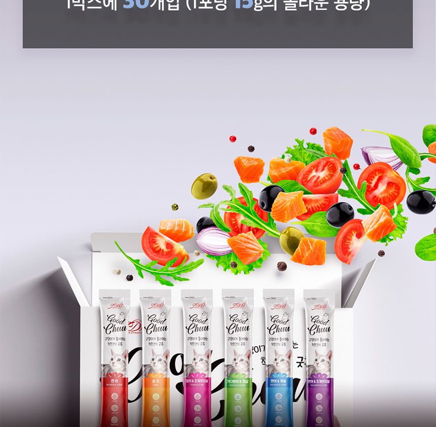 고양이 대용량 츄르 간식 연어조개관잘살15g(30P)/츄르/츄르/츄르간식/고양이영양식/캣영양간식/짜먹는간식