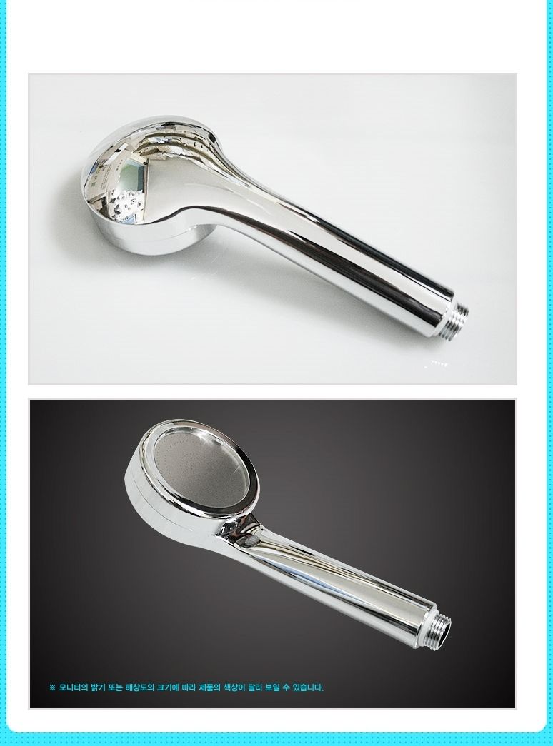 파워풀 샤워헤드/욕조샤워기/목욕탕샤워기/바디샤워기/교체용샤워헤드/샤워헤드교체용/샤워해드/가정용샤워