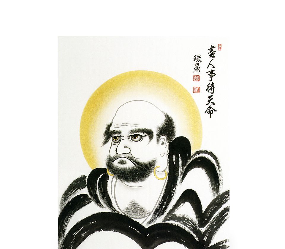 500조각 직소퍼즐 - 달마도 (액자포함)/그림맞추기/그림퍼즐/퍼즐놀이/직소퍼즐/퍼즐/조각퍼즐/취미퍼즐/다