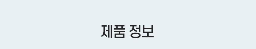 물에뜨는 어항자석스크래퍼/어항청소/수조청소/수조스크래퍼/어항스크래퍼/어항닦이/수조닦이/자석스크래퍼