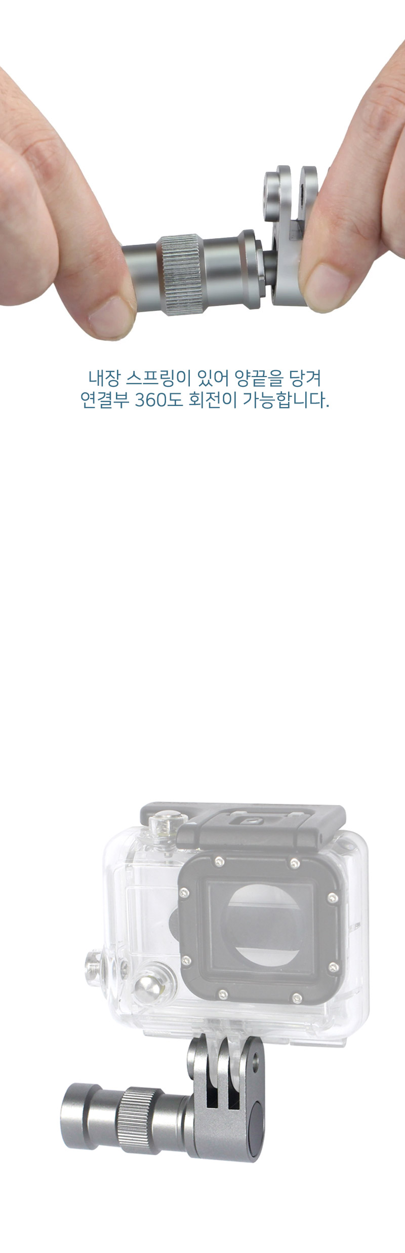 GOPRO9 악세서리 자전거 휠 허브 마운트 브라켓 바퀴/자전거캠거치대/바이크캠거치대/액션캠거치대/액션캠