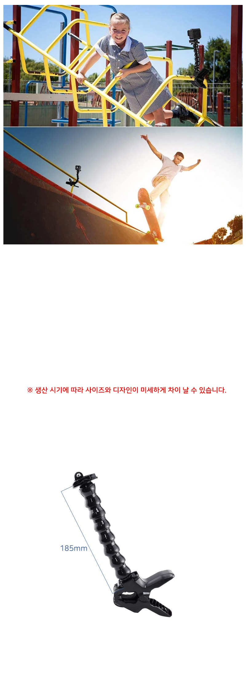 고프로 오즈모 호환 악세서리 클램프 거치대 마운트/집게마운트/액션캠클램프/액션캠집게/액션캠마운트/액