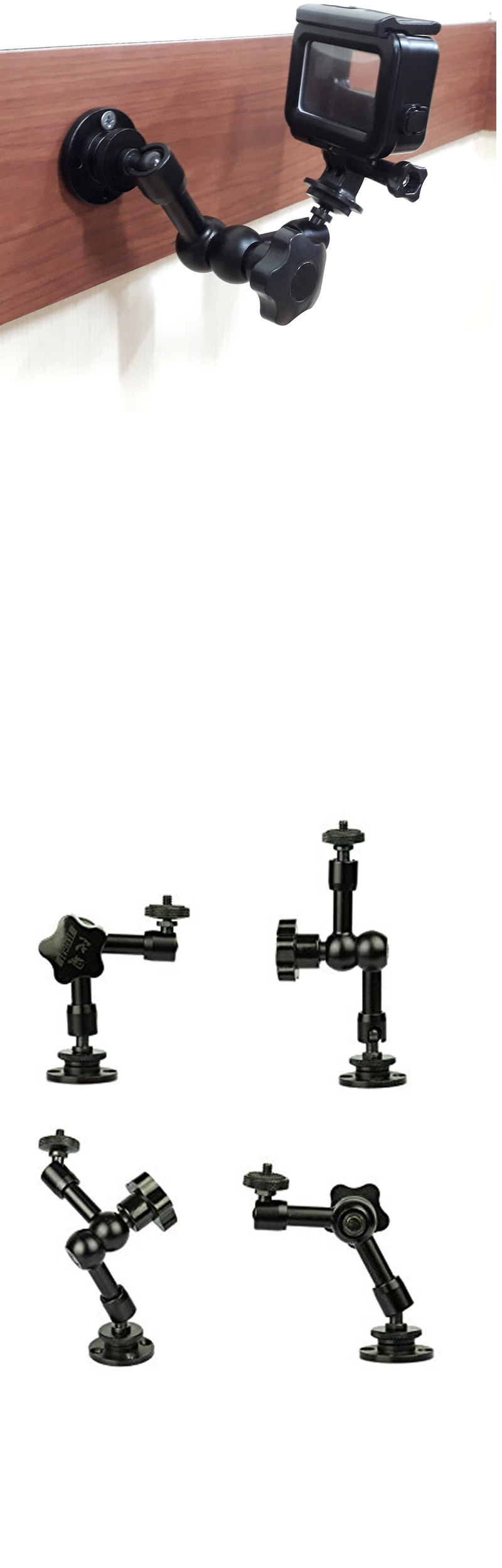 GOPRO9 악세서리 액션캠 벽걸이 브라켓 매직암 마운트/벽부착마운트/캠벽마운트/액션캠벽걸이/캠부착부품/