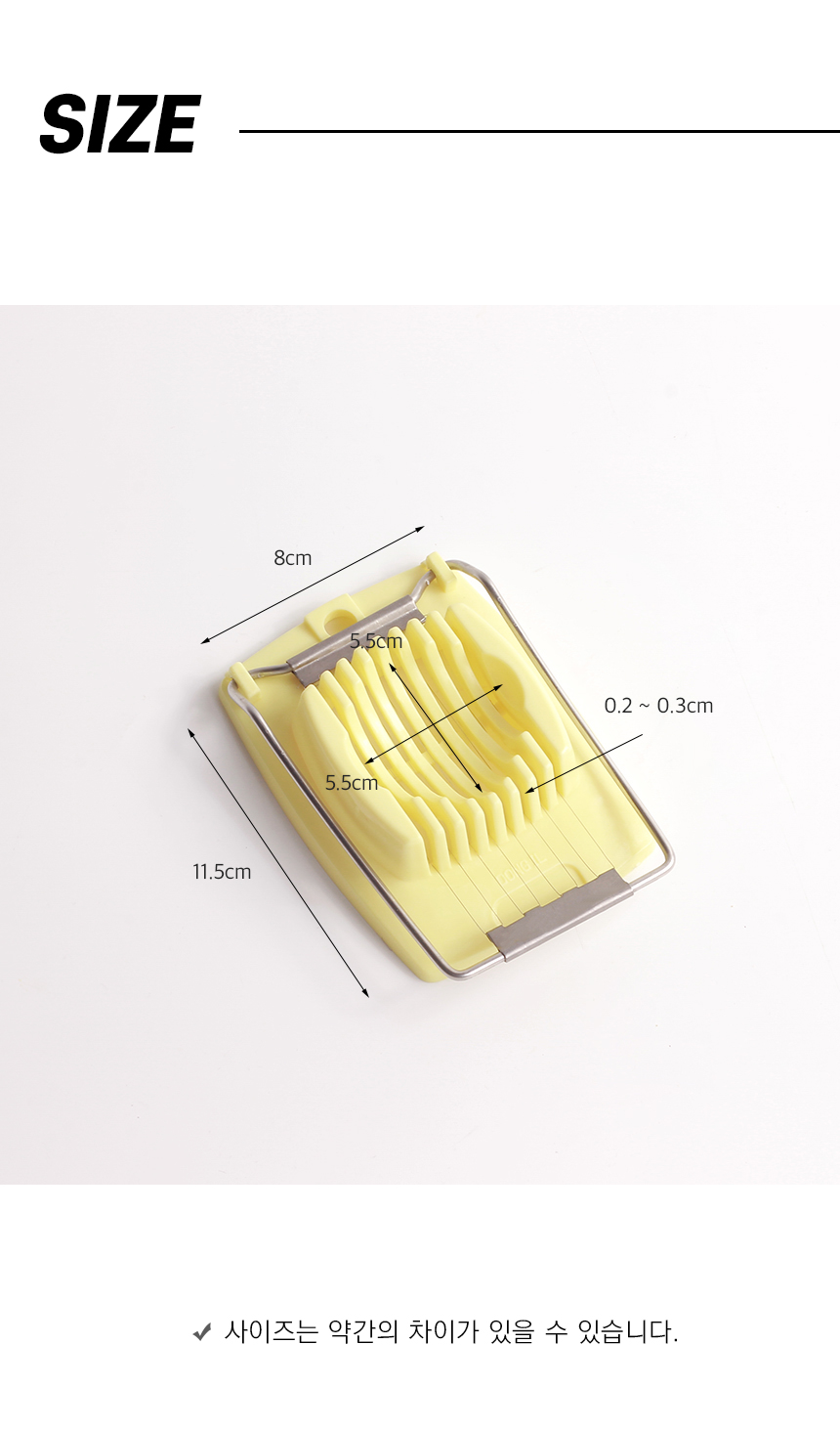 달걀 슬라이서 커터기 자르기 커터 커팅기 슬라이스/계란커터기/계란슬라이서/계란절단기/계란자르기/에그