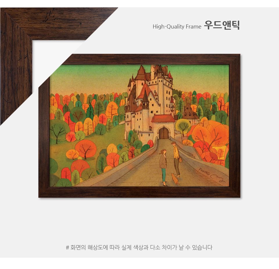 150피스퍼즐 퍼엉-엘츠성의 가을여행 (PK150-9403)/직소퍼즐/풍경퍼즐/풍경화퍼즐/취미퍼즐/퍼즐/퍼엉/작가