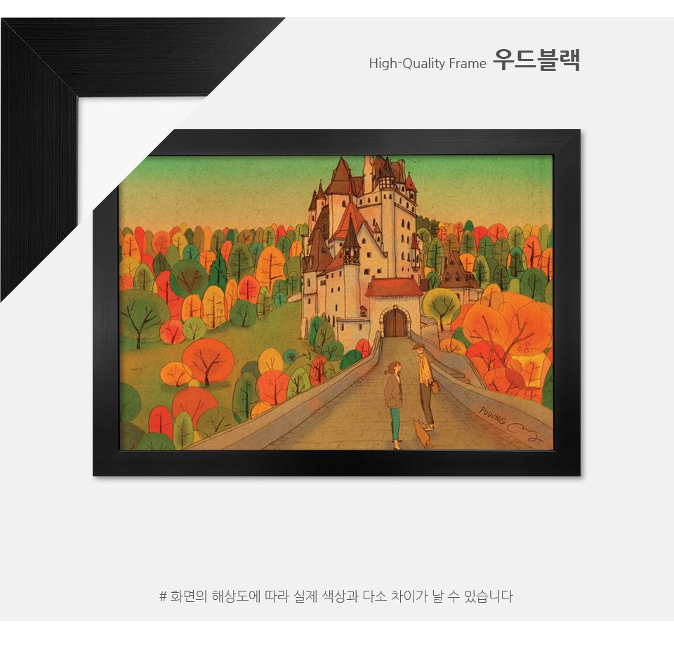 150피스퍼즐 퍼엉-엘츠성의 가을여행 (PK150-9403)/직소퍼즐/풍경퍼즐/풍경화퍼즐/취미퍼즐/퍼즐/퍼엉/작가