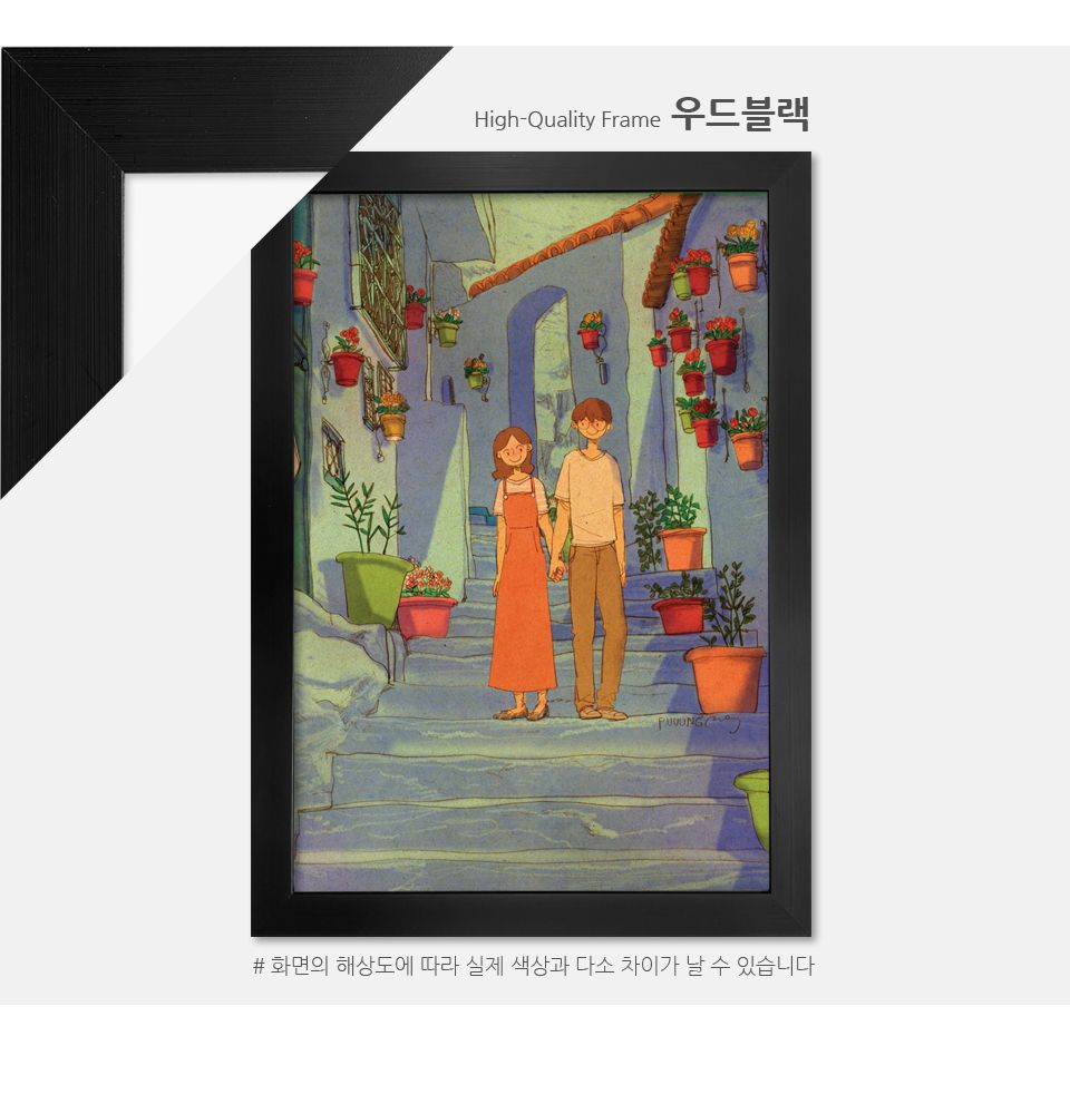 150피스퍼즐 퍼엉-런던 빅벤 (PK150-9407)/직소퍼즐/풍경퍼즐/풍경화퍼즐/취미퍼즐/퍼즐/퍼엉/작가/일러스