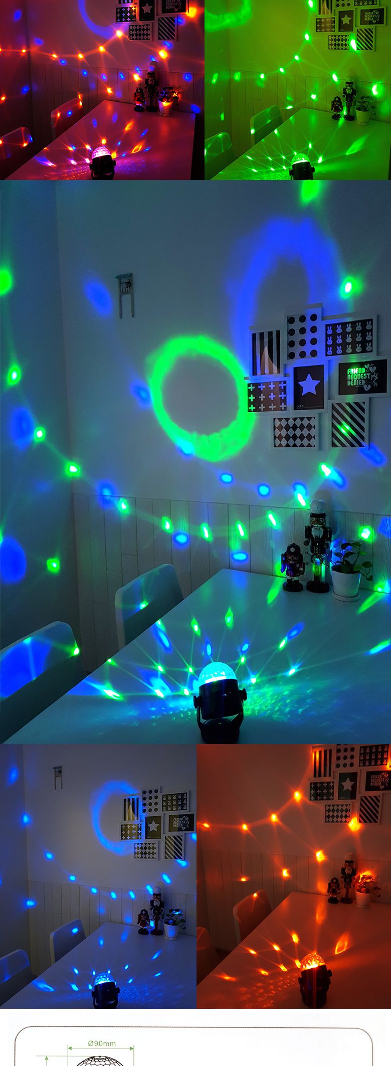 LED 디스코 파티볼 미러볼 화려한조명/조명/미러볼/미러볼조명/파티조명/파티미러볼/화려한조명/노래방조명
