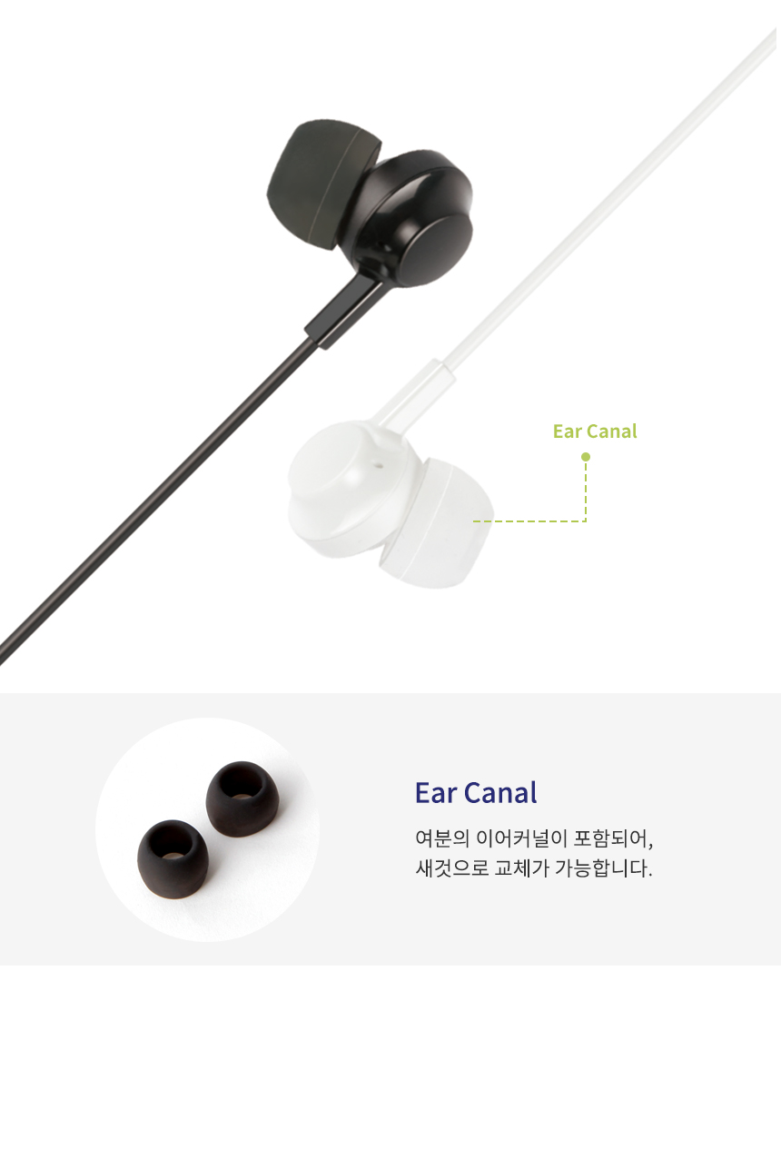 (블랙) rozet C타입이어폰 갤럭시Z플립3 4 유선이어폰 RX-915/이어폰/C타입이폰/C형이어폰/기본이어폰/인이