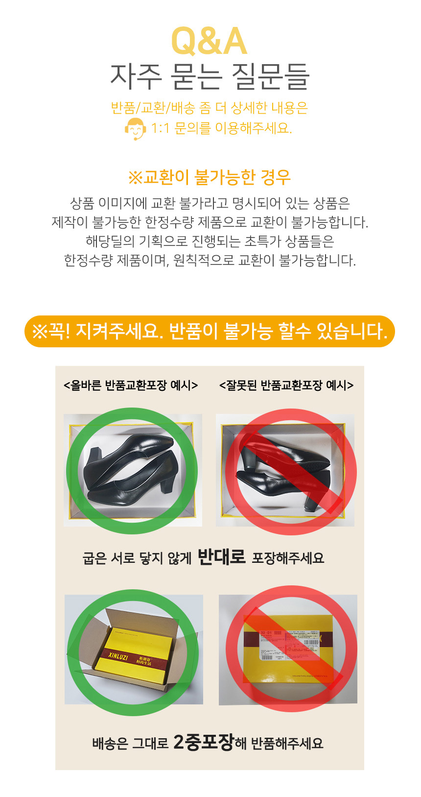 웨이브 여성운동화 런닝화 워킹화 여성스니커즈 러닝화 런닝화 경량스니커즈 경량운동화 여성스니커즈 여성운동화 스니커즈 헬스장신발 헬스장운동화 워킹슈즈 워킹화 여성워킹화