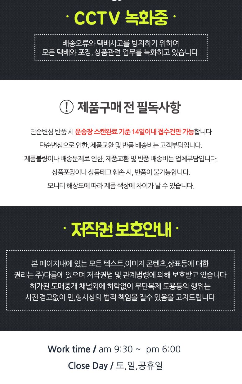 애완동물 자동차 시트패드 대형 SUV/애완견시트/애견용카시트/애완고양이시트/애완강아지시트/차량용강아지