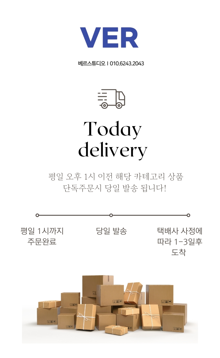 베르 전기모기퇴치기 충전식 초음파 모기퇴치 White/모기퇴치기추천/야외모기퇴치기/캠핑모기퇴치기/업소용