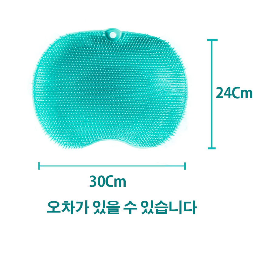 풋브러쉬 발브러쉬 발닦기 시니어 노인/풋브러쉬/발브러쉬/풋마사지/마사지브러쉬/발마사지브러쉬/실리콘발