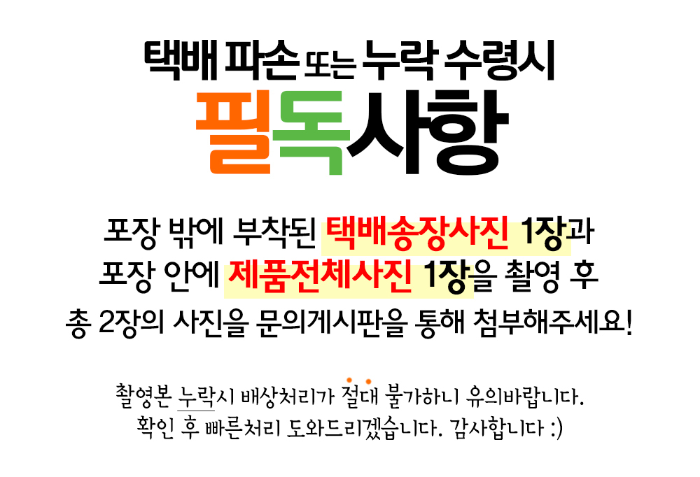 쌍계 가마솥 구수한 누룽지차 40티백 X5/누룽지차/구수한차/맛있는차/간식차/디저트차/후식차/다과차/전통