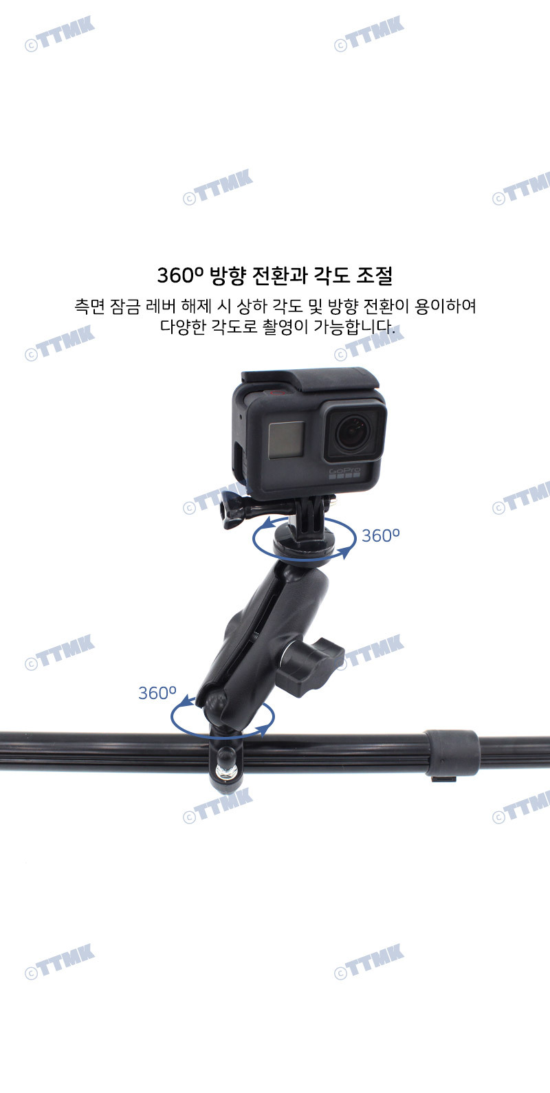 카메라 자전거 오토바이 핸들 거치대 액션캠 블랙박스/핸들거치대/오토바이핸들거치대/조명거치대/라이트거