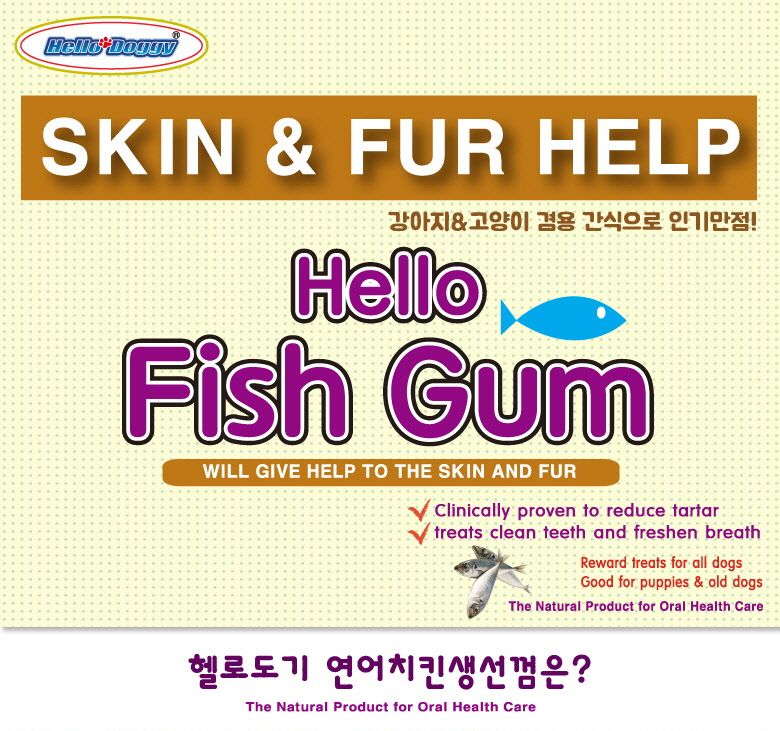 연어 치킨 생선껌 18개입 반려동물 애완견 간식 개껌/껌/밀크껌/우유껌/강아지껌/애견껌/강아지껌/영양간식