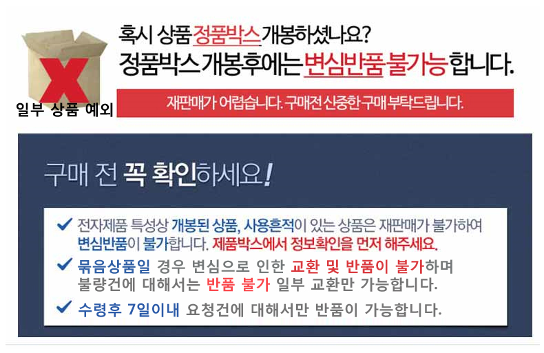 형광 그린과 블랙 색상이 매치가된 자전거 안장 가방 안장백 라이딩백 자전거용가방 라이딩가방 자전거가방 라이딩용품 라이딩용백 방수가방 안장가방 안장백 자건거거치대