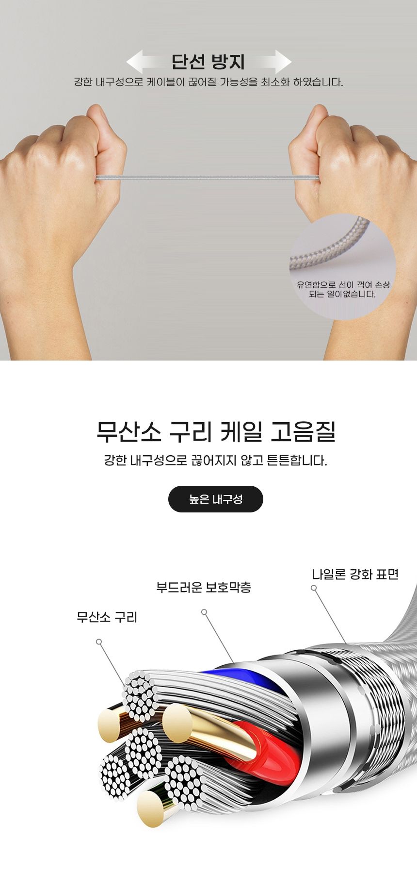 (블랙골드) 엠피보스 귀걸이형이어폰 MS-CLO11 볼륨조절 통화/이어폰/귀걸이이어폰/이어셋/걸이형이어폰/클