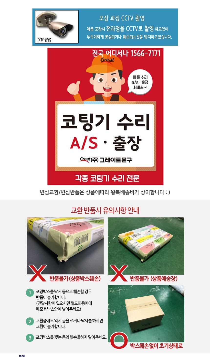 USB 5핀 케이블 2M/외장하드케이블/카메라케이블/디카케이블/USB케이블/USB5핀/5핀케이블/USB5핀케이블/카