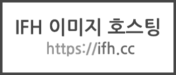 몰펀 호환 내맘대로 조립블럭 400PCS 장난감/블록/십자블록/사각블록/삼각블록/몰펀/조립블럭/조립/교구/유