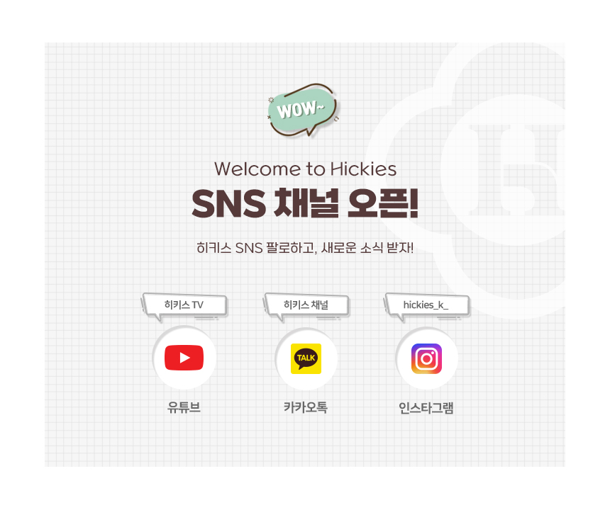 원피스정품 이어폰 케이블 화장품 여행용 핸디파우치/케이블정리/케이블파우치/미니파우치/에어팟프로/갤럭