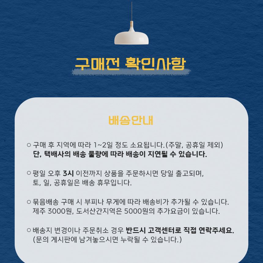 책상 팔걸이 팔 거치대 손목 받침대/팔걸이/탁상팔걸이/PC손목받침/PC손목받침대/책상팔걸이/마우스손목받