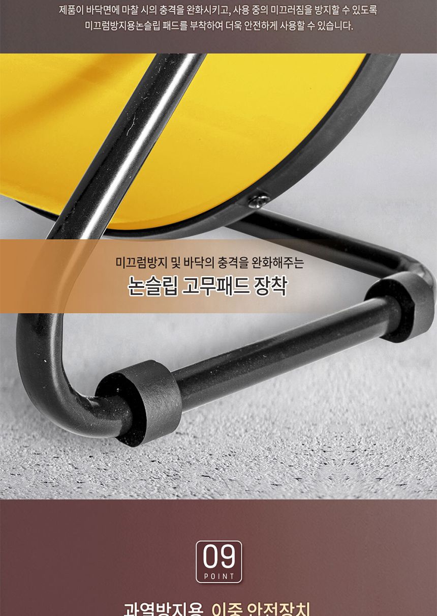 후지카 터보 PTC 열온풍기 FU-2233Y 옐로/온풍기/현장온풍기/현장히터/야외히터/히터/전기온풍기/전기히터/