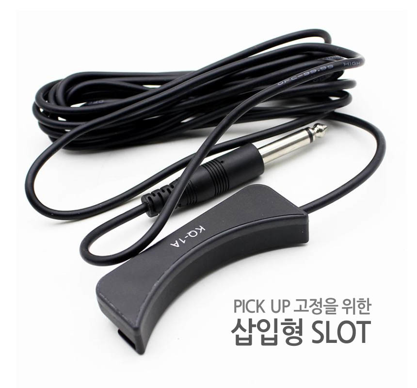 픽업 통기타 클래식 앰프 증폭기 어쿠스틱 KQ-1A/앰프/증폭기/음향증폭기/음향앰프/악기앰프/기타앰프/기타