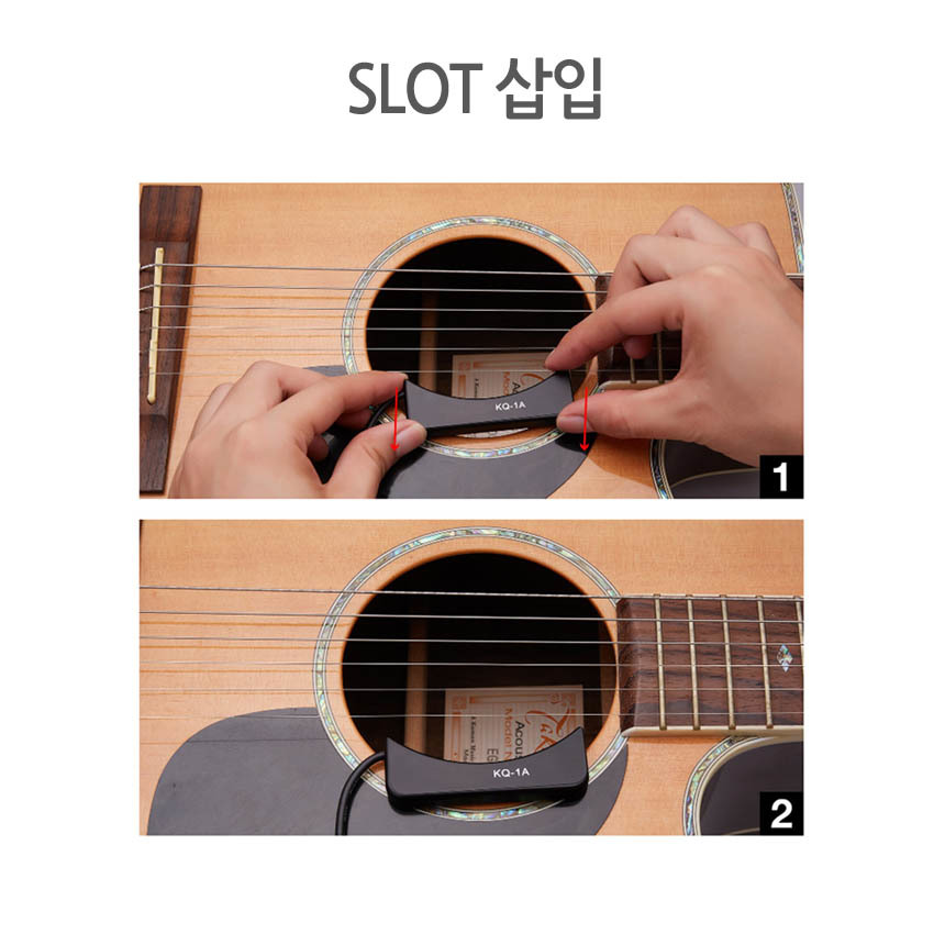 픽업 통기타 클래식 앰프 증폭기 어쿠스틱 KQ-1A/앰프/증폭기/음향증폭기/음향앰프/악기앰프/기타앰프/기타