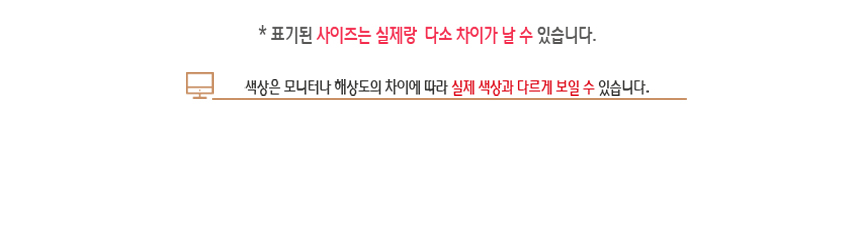 비즈스티커 큐빅 보석 스티커 50종 대형-5매입 (랜덤)/보석스티커/큐빅스티커/주얼리스티커/크리스탈스티커